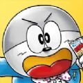 想要食到美味棒游戏安卓版