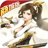 一飞冲天三国主公