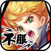部落大乱斗V1.0