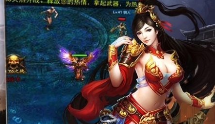 有紫月圣君的传奇游戏