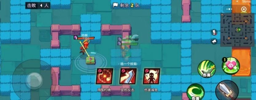 魔斗战境官网版截图3