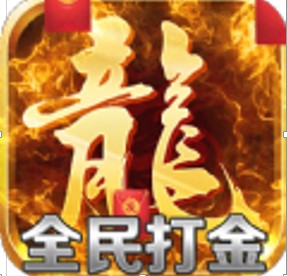 白嫖打米传奇