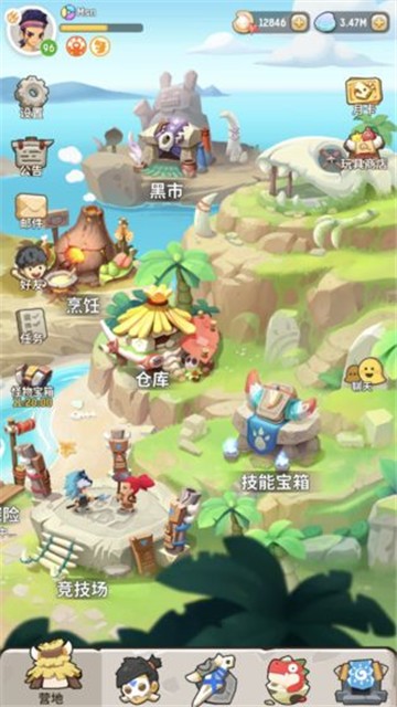 不休的乌拉拉截图3