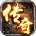 烈火战神无限元宝版