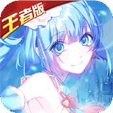 爆衣大作战