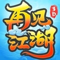 再见江湖手游官网版