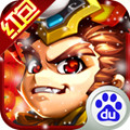主公受惊了果盘版
