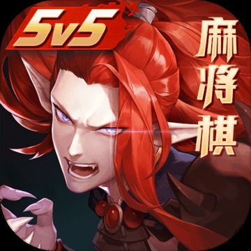 决战平安京小米版