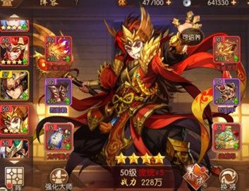 少年三国志2蜀国武将站位阵容攻略
