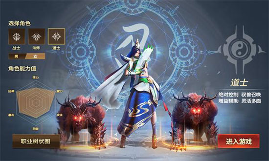 屠龙破晓