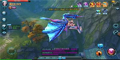 封天苍穹