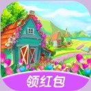 快乐花园