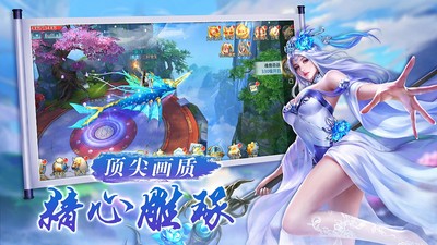 怒战红颜红包版截图1