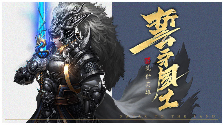 最强王者截图2