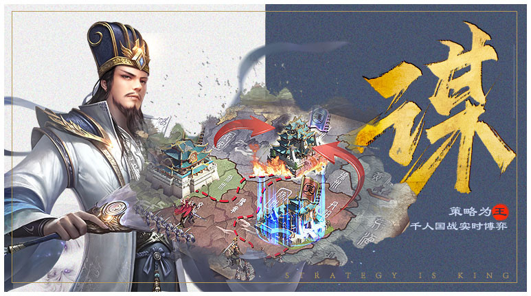 最强王者截图1