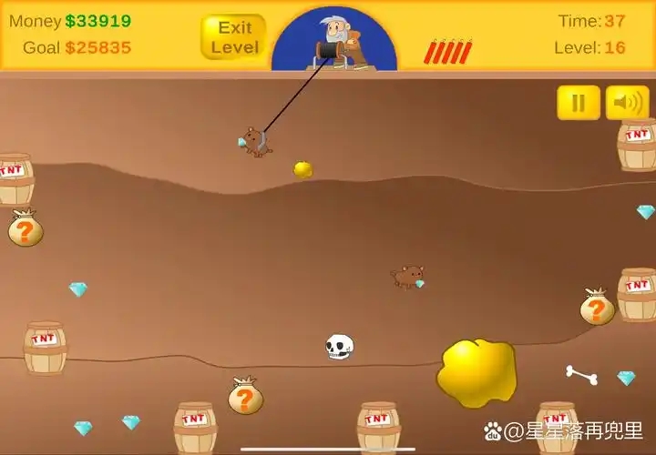 挖矿类型的游戏