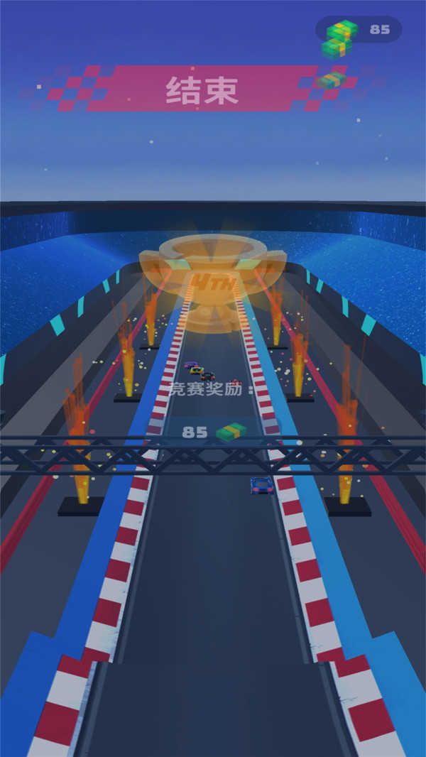 魅力飞车中文版