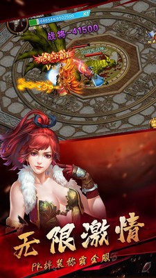 亡魂曲单职业截图1