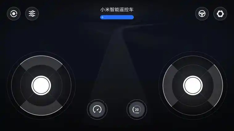 居家智能遥控App