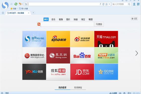ѹ v7.5.5.27282ٷʽ