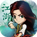 小虾米闯江湖安卓版