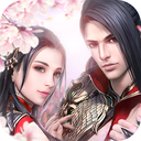 唐门六道3d迅玩版