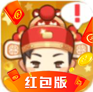 财神小童子红包版游戏