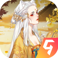 上古修仙新春版