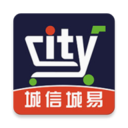 城信城易同城购物版