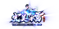 完美冰雪442bx