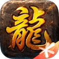 传奇天下华为版
