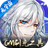 河图寻仙记官方版