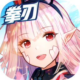 幻想神域v1.4.8