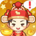 财神小童子v1.0