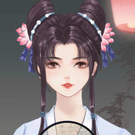 另一个我3小家碧玉版
