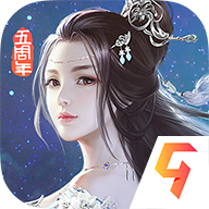 九阴真经3D