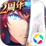 梦幻模拟战应用宝版