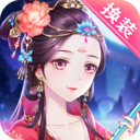穿越之锦绣缘完整版