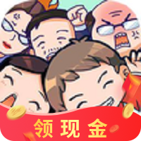 模拟学校红包版