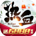 热血南明湖红包版