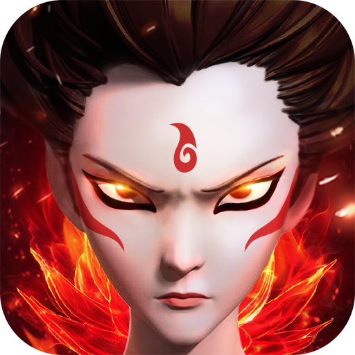 幻灵修仙传官网版