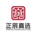 正辰真选购物平台