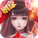 梦回仙域咪咕游戏
