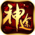 白虎神途