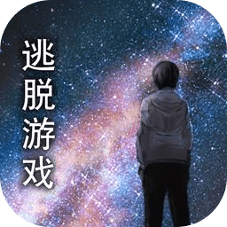 无人城市安卓版