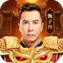 原始传奇精英版