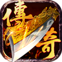 1.85至尊火龙