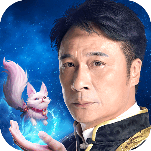 九州仙剑传官方版