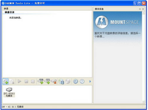 ɫDAEMON Tools Lite