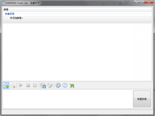 ɫDAEMON Tools Lite